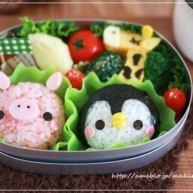 動物園遠足のお弁当♪