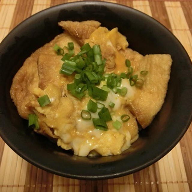 きつね丼
