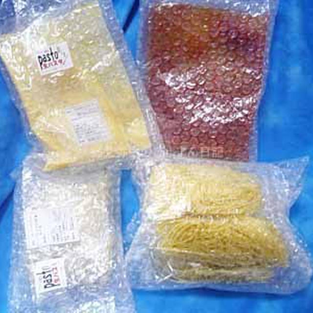 パストディオの通販で生パスタ＆カルボナーラ・パンプキンクリーム・ミートソース・魚介トマト