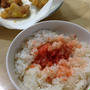 今朝も明太子ごはん＆今日の予定