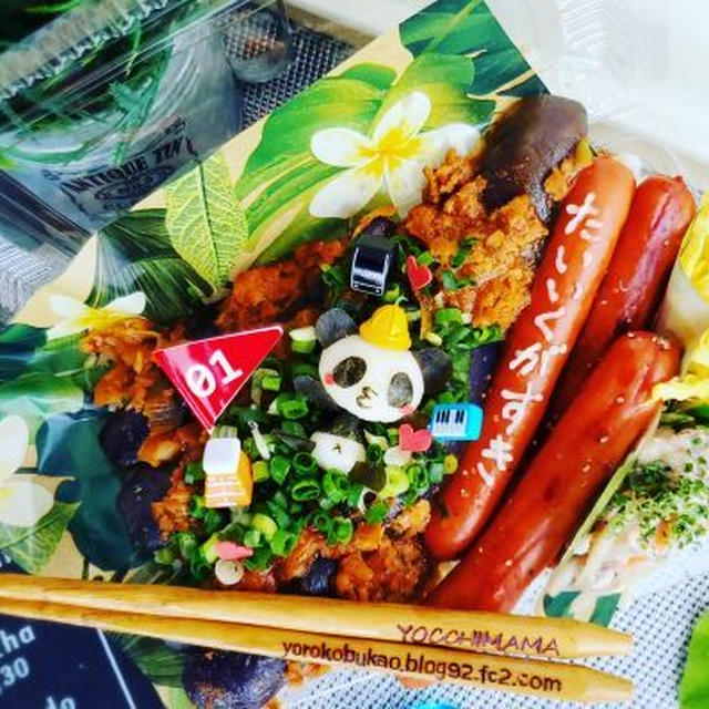 体育が好き～♪なパンダ弁当☆
