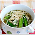 【作りおきレシピ】レンジで簡単！！水溶性食物繊維たっぷりのスープ煮