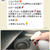 ご紹介☆DCMホールディングス株式会社☆くらしメイド&＠ＬＩＮＥ