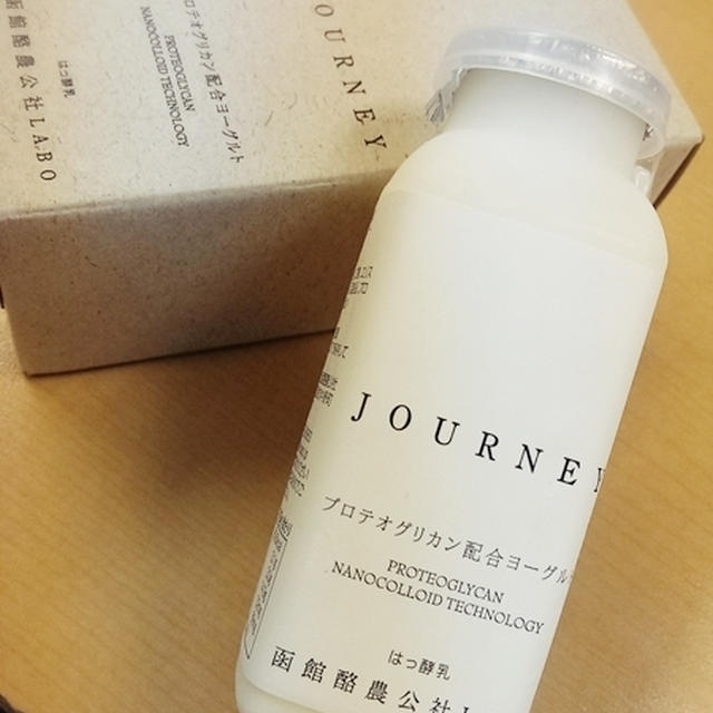 プロテオグリカン配合ヨーグルト「JOURNEY」