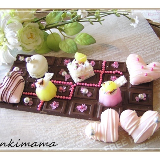 デコチョコ❤ハートのマカロン　【バレンタインのお弁当】