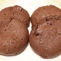 超簡単！美味しいダブルチョコチップクッキーの作り方。混ぜて焼くだけ♪
