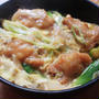 冷凍食品のから揚げで簡単！親子丼！