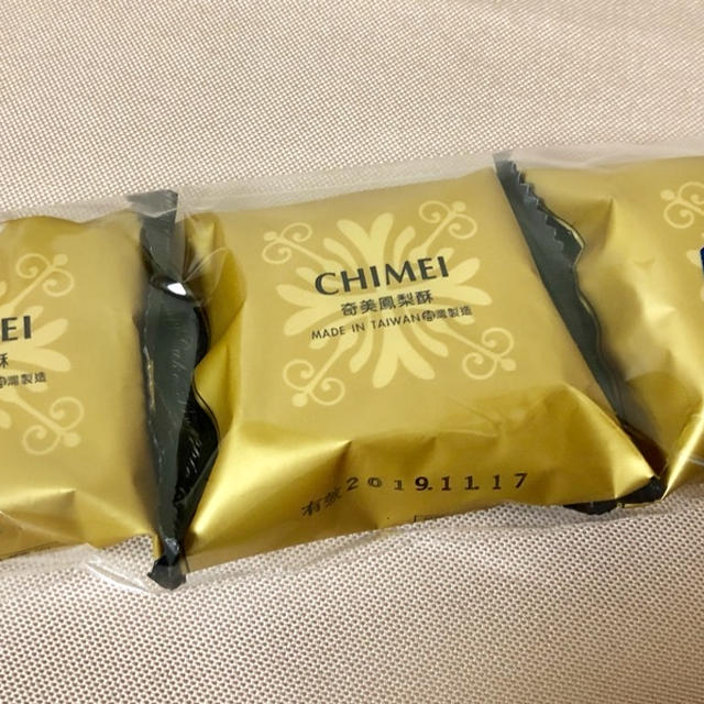 CHIMEI (チーメイ)のパイナップルケーキ 玉川高島屋で8/6まで