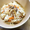 少ない油で簡単に作るエリンギの素揚げで炊き込みご飯
