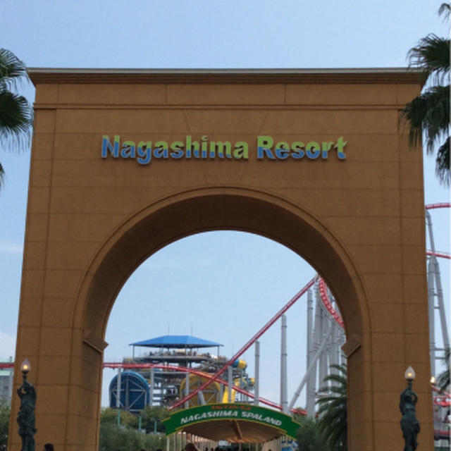 ジャンボ海水プールは8時半オープン!