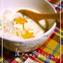 体の中からポッカポカ☆根菜とくずし豆腐の豆乳スープ