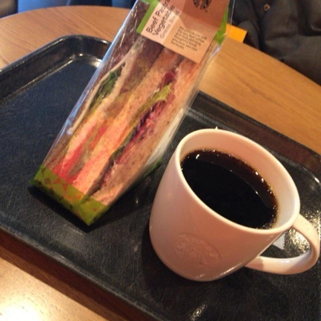 新しい美容法