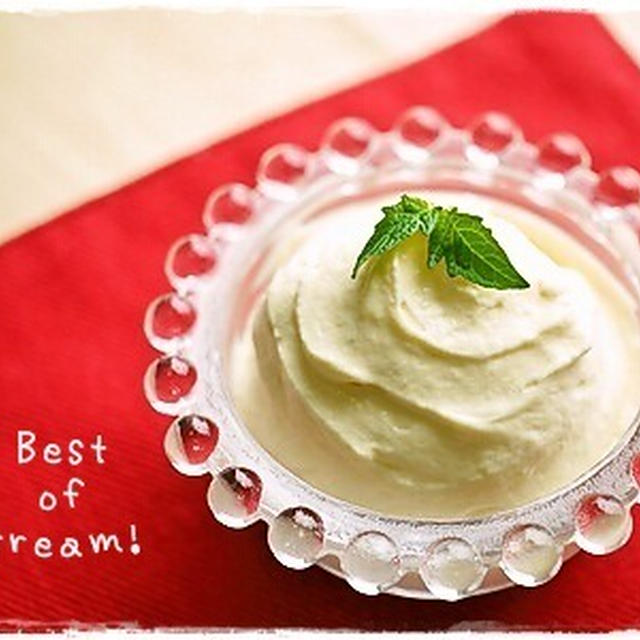 ＊Best of Cream＊