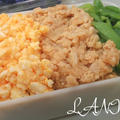 海老おぼろ弁当