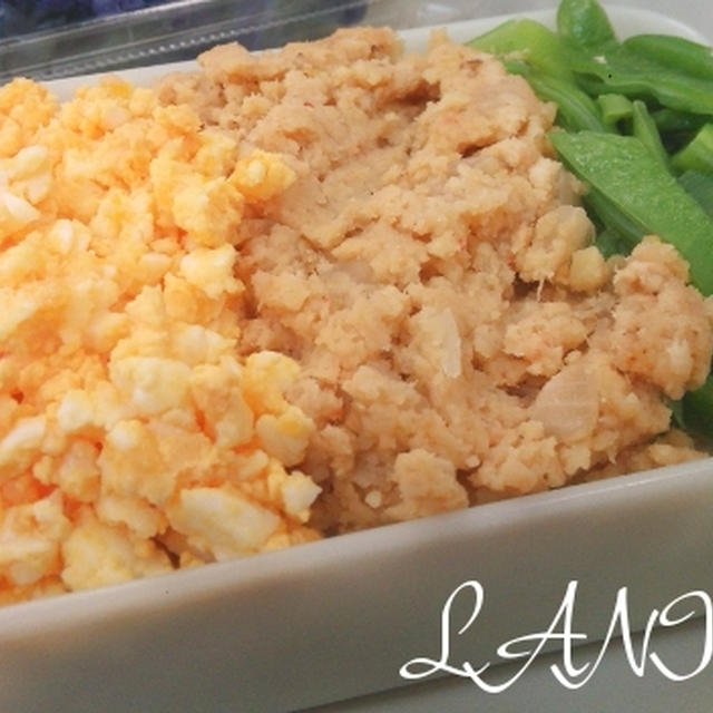 海老おぼろ弁当