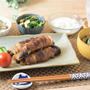 今日の晩ごはん　８月３１日　野菜の日なので野菜たっぷり