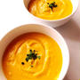 ひんやり！かぼちゃの冷製スープ ×ハチミツ塩麹