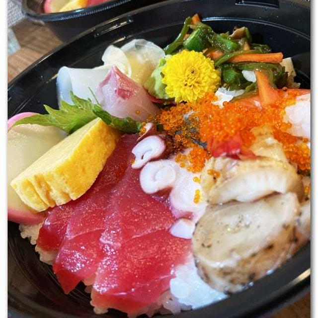 海鮮ばらちらし丼6 〜noboru 魚武商店〜