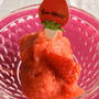簡単！ストロベリー ラムソルベ / Easy, Strawberry Rum Sorbet