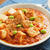 トマト麻婆豆腐