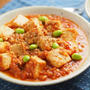 トマト麻婆豆腐