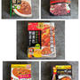 1週間連続…お昼ごはんにカレーを食べたら…。の、話。