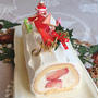 ２つのクリスマスケーキ　１つめ　いちごのブッシュドノエル