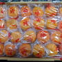 毎年買っている福岡の冷蔵富有柿