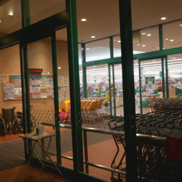 ツルヤ御代田店