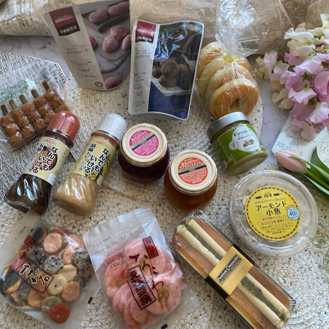 お知らせ〜【成城石井でリピ買いしてしまう、要チェックアイテム９選】公開になりました！