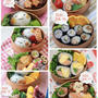 【お弁当】7月13日～7月17日の高校生のお弁当。と　役立つ猫の手。