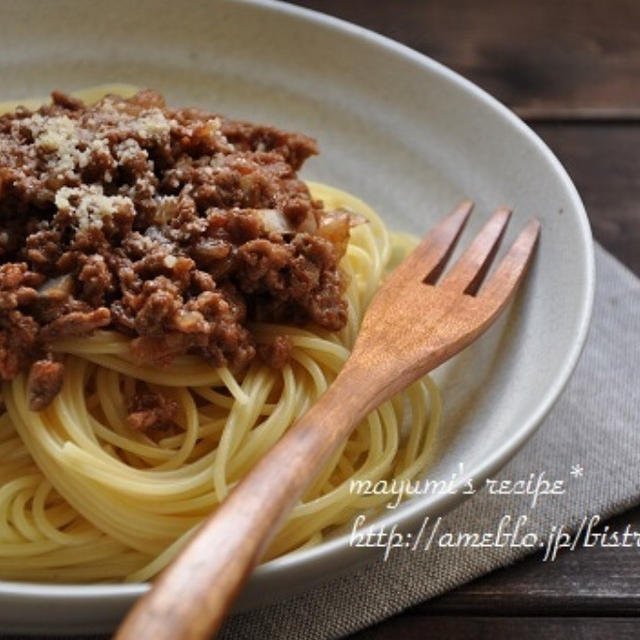 お昼ごはんにすぐできる ミートソーススパゲティ。