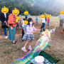 代々木公園で遊びました〜！！