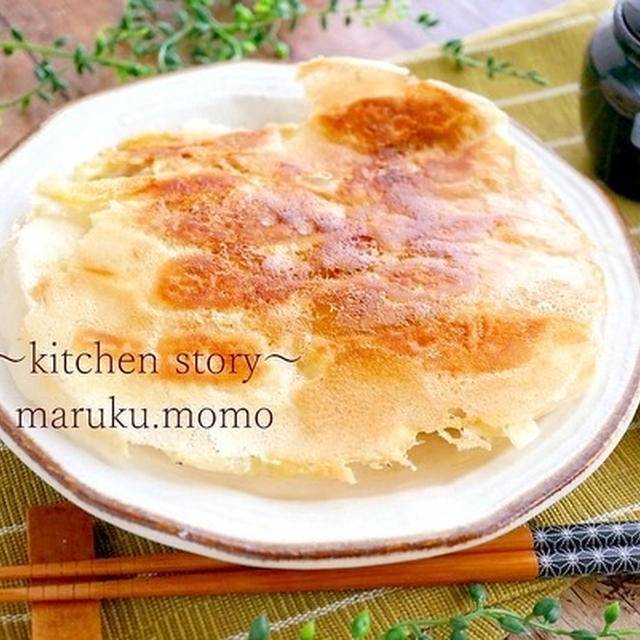 材料２つで作れる餃子の正体は→アレを包んだ餃子だった！