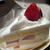 久しぶりにショートケーキ