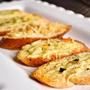 【いろいろなオイルで　シンプル クロスティーニ　Crostini】いっぱい作っておやつにも！