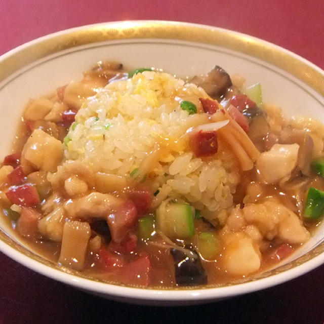 山海の幸入りあんかけチャーハン（福建炒飯）