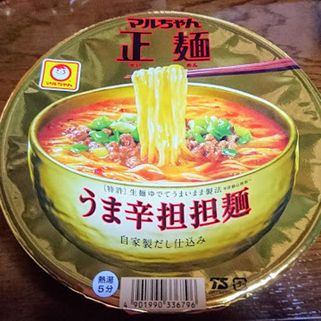 マルちゃん正麺「うま辛担々麺」