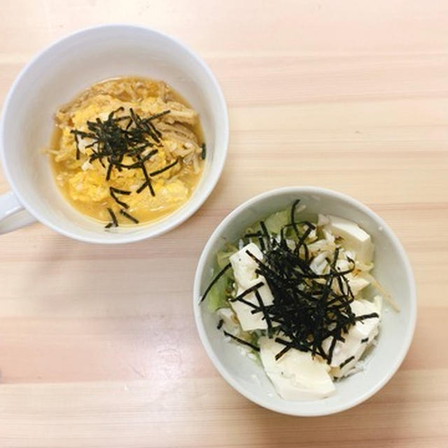 【糖質制限】ダイエットレシピ☆デトックス卵とじ&しらすと豆腐のサラダ