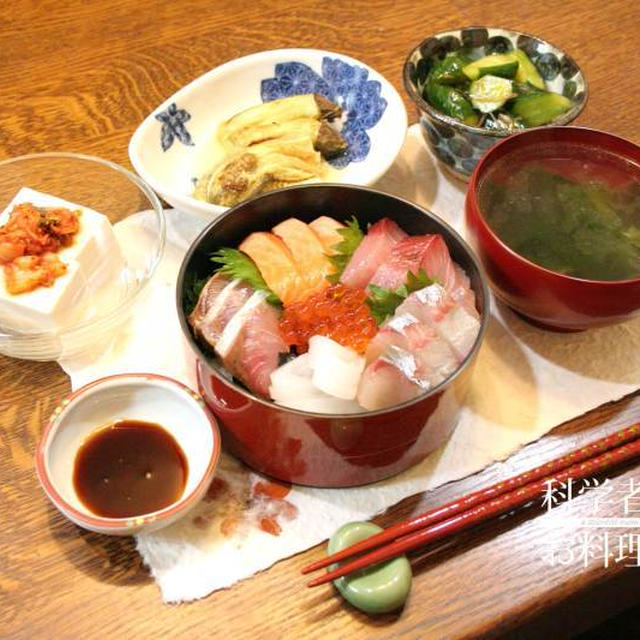 焼きナスなど～昨夜の晩ごはんより