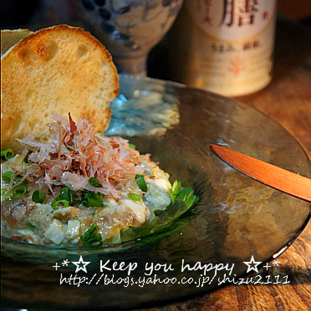 +*和食とビール「和膳」レシピ　マグロとアボカドの和風豆腐タルタル+*