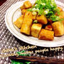 コレだと子供もよく食べる♪高野豆腐のもっちもち照り焼き♡ と 予告。