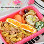 「豚こまとキャベツのケチャップ炒めのっけ弁当」～やっぱり作り置き大活躍のお弁当