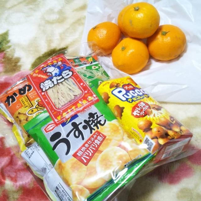 2017年あけましておめでとうございます