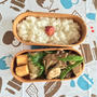 鶏ときのこのごまマヨ炒め弁当