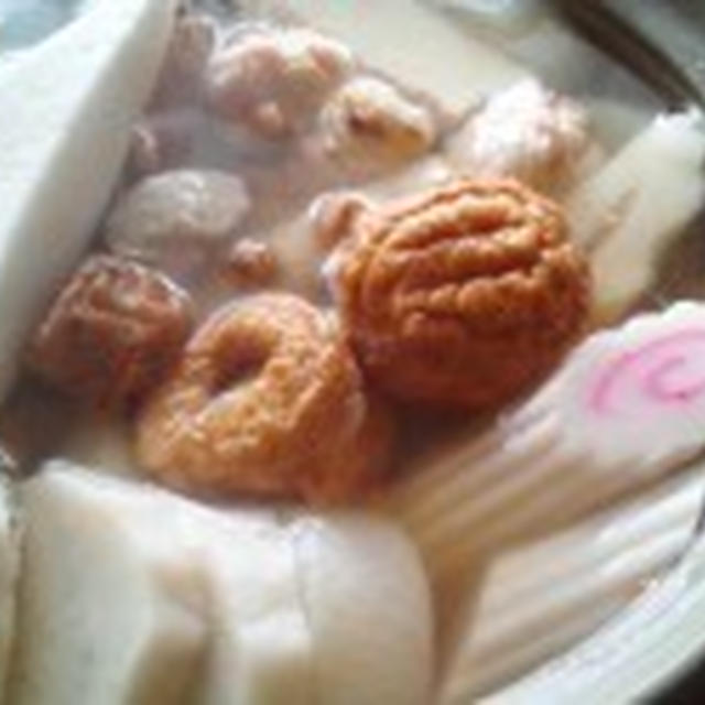 寒いですね