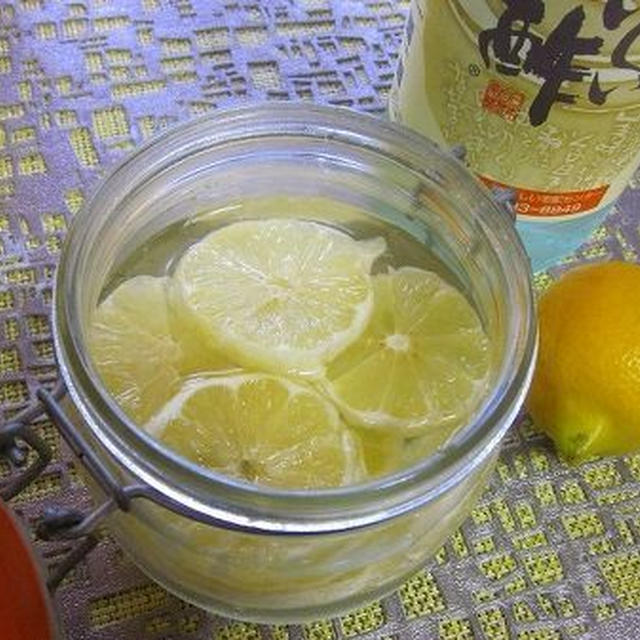 山下達郎 ミライのテーマに捧げるレモン酢気軽にレモンサワードリンク