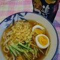 昼はうどん