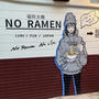【井尻】　福岡太麺 NO RAMEN