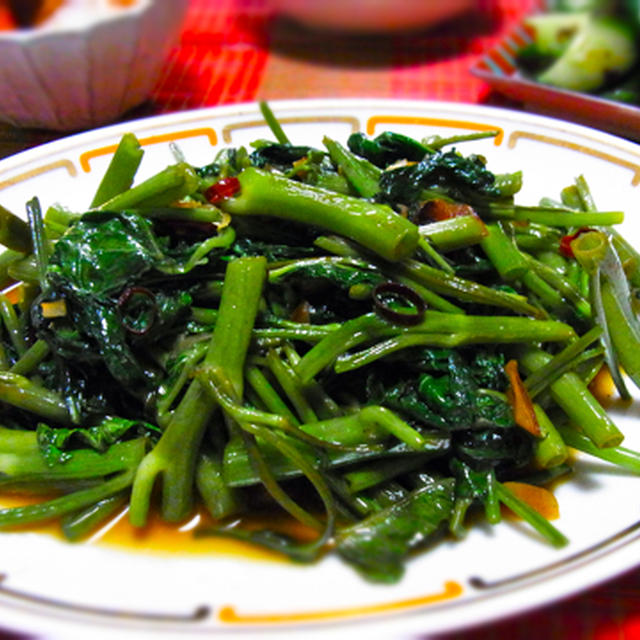 空芯菜の青菜炒め & 急遽病院へ